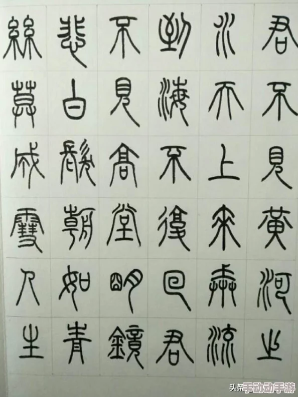 将进酒全文无删减阅读李白斗酒诗百篇邀您共赏盛唐诗歌豪情