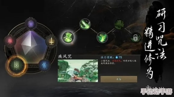 深度解析捕盗行纪中各品质武器抽取概率机制