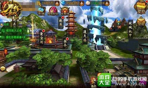 DNF游戏中茱莉亚位置深度解析家园系统交流区探寻指南