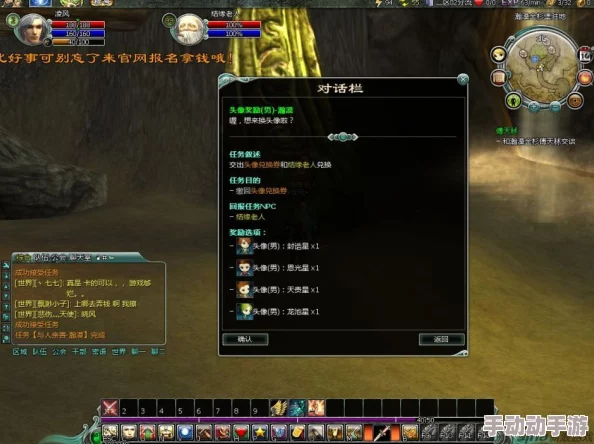 DNF游戏中茱莉亚位置深度解析家园系统交流区探寻指南