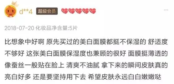 欧美三级片黄色三级片久久2025网络安全宣传周强调个人信息保护