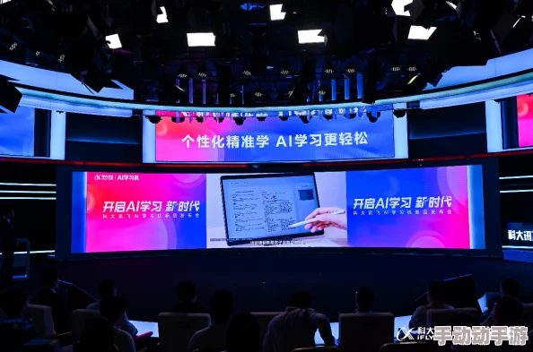扒开女同学的腿嗯啊的叫新款AI智能学习机火爆2025教育市场