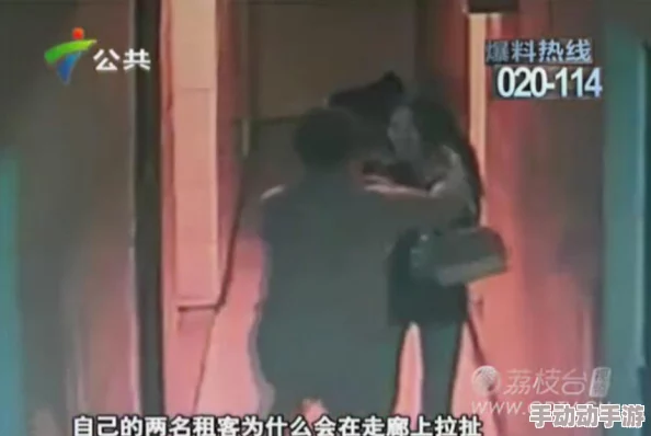 用药迷jian漂亮女邻居小说听说小区监控拍到神秘男子深夜出入