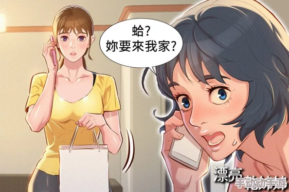 羞羞漫画无遮挡2025全新AI创作引擎梦幻之旅开启