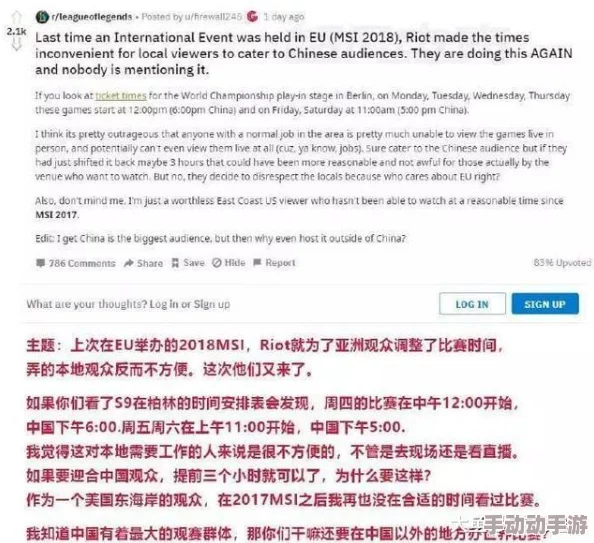 欧美一级纶理片免费内容低俗传播不良信息危害身心健康浪费时间