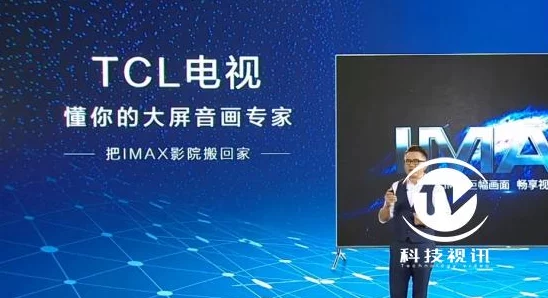第四色最新网站2025年全新设计风格极简体验升级