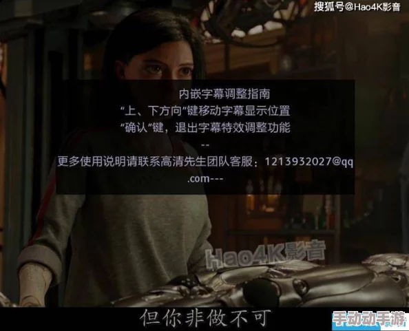 中文字幕A片2025年最新4K修复版蓝光无删减资源流出 中文字幕A片2025年最新4K修复版蓝光无删减资源流出