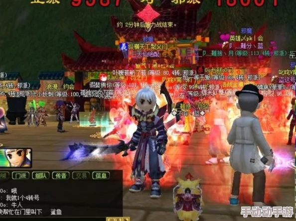 深度解析热血江湖中哪位人物在PK场上最具优势与实力 深度解析热血江湖中哪位人物在PK场上最具优势与实力