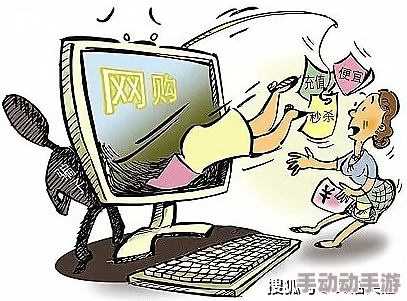 成年人免费网站内容良莠不齐需谨慎甄别风险勿轻信 成年人免费网站内容良莠不齐需谨慎甄别风险勿轻信