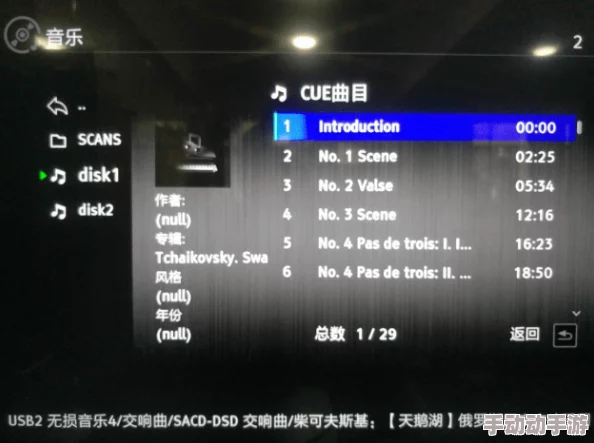 色戒在线观看全免费2025全新修复版4K高清杜比音效支持VR 色戒在线观看全免费2025全新修复版4K高清杜比音效支持VR