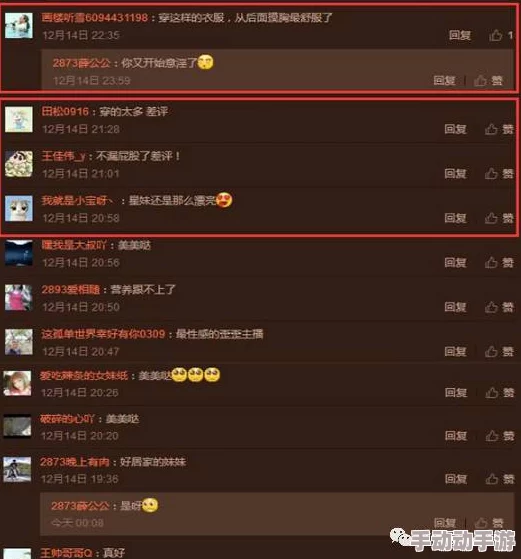 免费观看性欧美一级内容涉及色情描写，可能包含违法信息，不建议访问