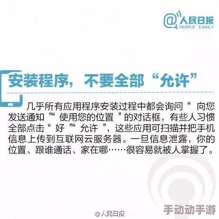 国产精品手机视频一区二区涉嫌传播非法内容已被举报相关部门正在调查