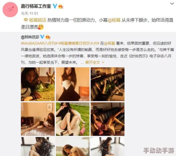 男女模特全裸体视频在线观看＂：内容低俗，观看有风险，请勿点击