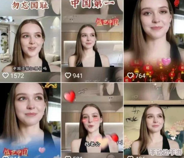 淫聲靡靡之音AI换脸技术深度伪造引发伦理争议