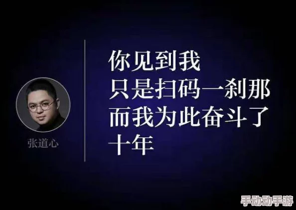 虐之恋权力失衡下的情感依赖与操控心理阴影的成因及疗愈之路