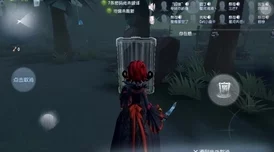 第五人格红夫人深度解析掌握核心技能，进阶实战玩法攻略