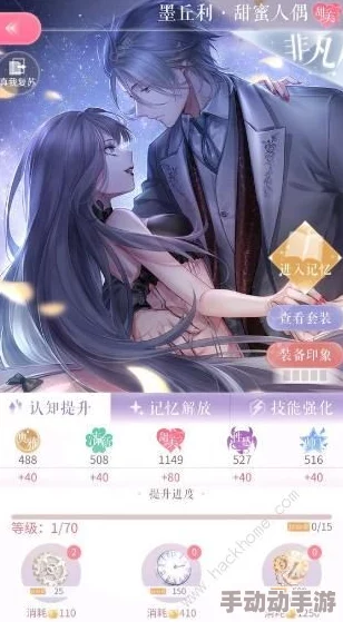 闪耀暖暖竹风月影深度玩法解析与攻略介绍 闪耀暖暖竹风月影深度玩法解析与攻略介绍