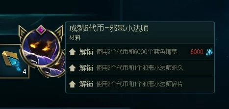 深度解析勇敢小骑士完成冒险成就的解锁策略与路径 深度解析勇敢小骑士完成冒险成就的解锁策略与路径