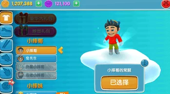 深度解析勇敢小骑士完成冒险成就的解锁策略与路径 深度解析勇敢小骑士完成冒险成就的解锁策略与路径