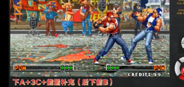 拳皇97深度解析轻拳轻脚键位操作及其攻略指南 拳皇97深度解析轻拳轻脚键位操作及其攻略指南