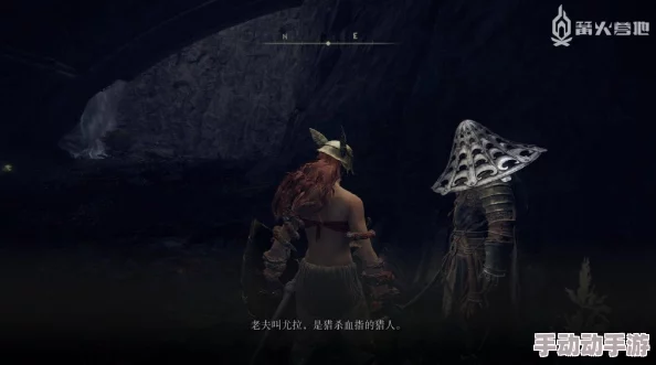 艾尔登法环深度解析尤拉角色位置与剧情探索指南 艾尔登法环深度解析尤拉角色位置与剧情探索指南