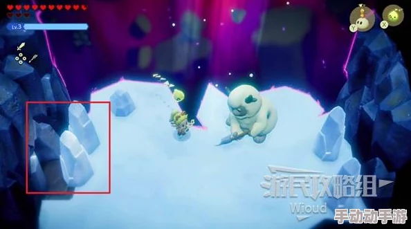 《塞尔达传说：智慧的再现》深度攻略——小时不识雪，冰原探险全解析