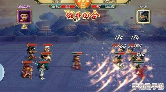 《武侠Q传》深度解析真气值效果全攻略与重要运用技巧详解 《武侠Q传》深度解析真气值效果全攻略与重要运用技巧详解