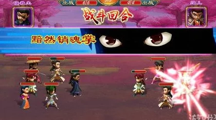 《武侠Q传》四人血战深度攻略:全面解析4人混战致胜策略 《武侠Q传》四人血战深度攻略:全面解析4人混战致胜策略