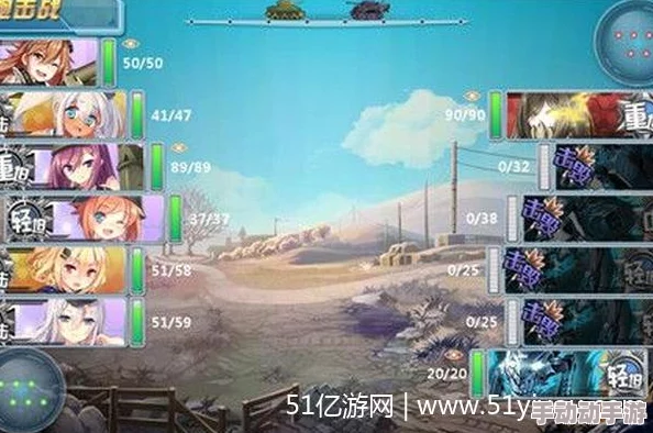 少女战争角色强度深度解析与排名介绍 少女战争角色强度深度解析与排名介绍