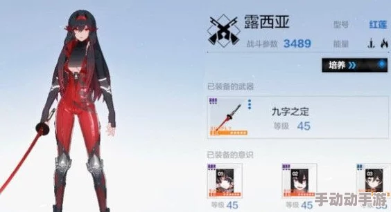 战双帕弥什周年自选池深度解析如何优选角色策略指南 战双帕弥什周年自选池深度解析如何优选角色策略指南