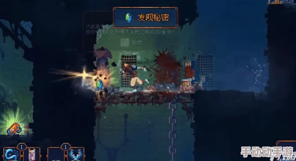 重生细胞:深度解析爬墙符文获取方法与路线推荐 重生细胞:深度解析爬墙符文获取方法与路线推荐