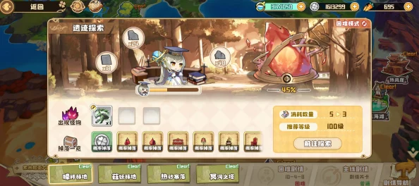 深度解析四叶草剧场遗迹攻略与高效速刷方法探究 深度解析四叶草剧场遗迹攻略与高效速刷方法探究