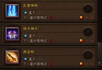 罗德里英雄深度加点攻略:全面解析最优加点方法 罗德里英雄深度加点攻略:全面解析最优加点方法