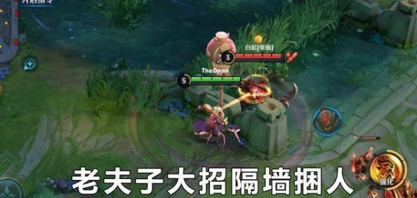 王者荣耀游戏小知识大全 王者荣耀玩法攻略详解 王者荣耀游戏小知识大全 王者荣耀玩法攻略详解