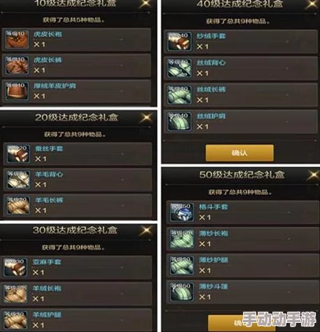 DNF气功武器选择指南:最强装备推荐与搭配技巧 DNF气功武器选择指南:最强装备推荐与搭配技巧