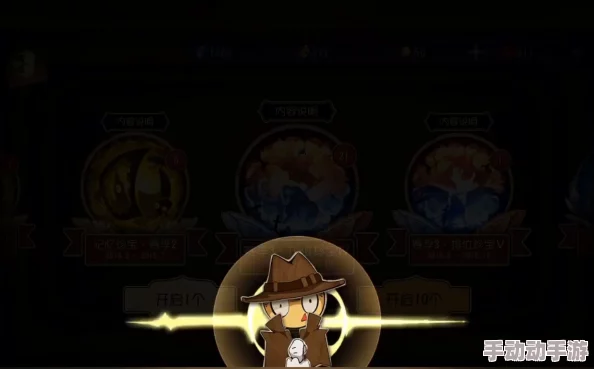 第五人格首次抽奖推荐指南:最佳选择与技巧 第五人格首次抽奖推荐指南:最佳选择与技巧