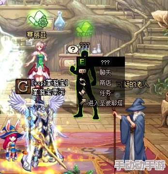 教你如何高价卖出DNF白金徽章,快速变现技巧详解 教你如何高价卖出DNF白金徽章,快速变现技巧详解