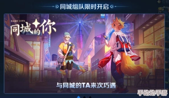 《王者荣耀》张良新皮肤缤纷绘卷免费获取攻略,轻松解锁全新外观 《王者荣耀》张良新皮肤缤纷绘卷免费获取攻略,轻松解锁全新外观