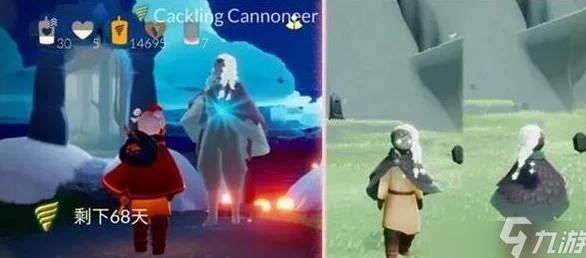 光遇深海季兑换图详解,获取攻略与奖励一览 光遇深海季兑换图详解,获取攻略与奖励一览