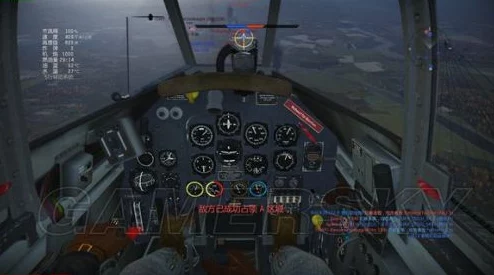 战争雷霆放大按哪个键?游戏视角调整指南 战争雷霆放大按哪个键?游戏视角调整指南