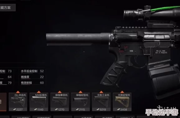 暗区突围AUG开镜技巧及最佳武器推荐指南 暗区突围AUG开镜技巧及最佳武器推荐指南