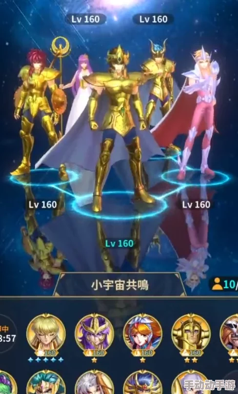 圣斗士星矢正义传说斗士重置全攻略 | 详解斗士重置玩法技巧 圣斗士星矢正义传说斗士重置全攻略 | 详解斗士重置玩法技巧