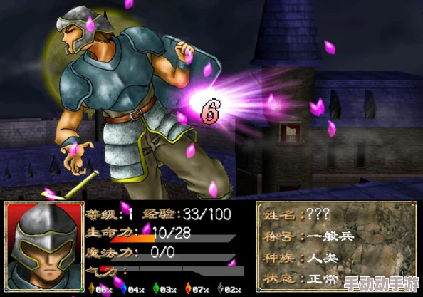 幻世录1隐藏物品全揭秘:攻略指南与获取方法 幻世录1隐藏物品全揭秘:攻略指南与获取方法