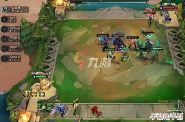 金铲铲之战苍龙试炼购买指南:值不值得入手详解 金铲铲之战苍龙试炼购买指南:值不值得入手详解