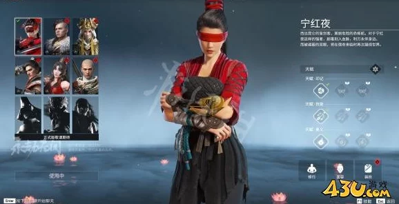 永劫无间手游宁红夜玩法全攻略详解 | 宁红夜角色技能与战术解析 永劫无间手游宁红夜玩法全攻略详解 | 宁红夜角色技能与战术解析
