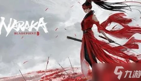 永劫无间手游宁红夜玩法全攻略详解 | 宁红夜角色技能与战术解析 永劫无间手游宁红夜玩法全攻略详解 | 宁红夜角色技能与战术解析