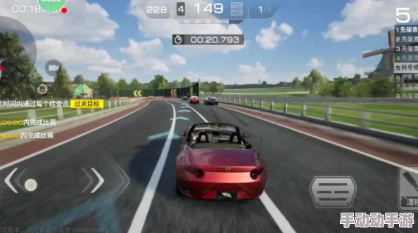 巅峰极速兑换码大全 礼包码最新发放攻略 巅峰极速兑换码大全 礼包码最新发放攻略