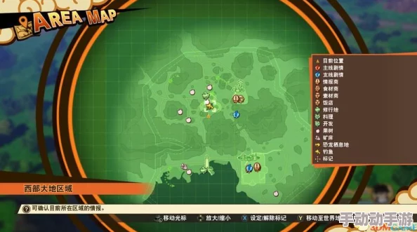 龙珠Z卡卡罗特占卜婆婆位置详解 | 占卜婆婆在哪及具体坐标解析 龙珠Z卡卡罗特占卜婆婆位置详解 | 占卜婆婆在哪及具体坐标解析