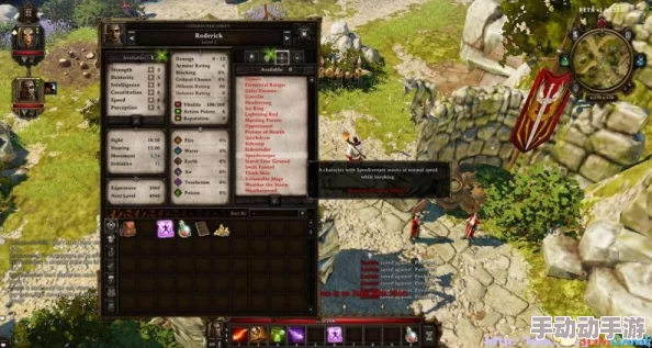 神界原罪2种族技能与职业详解_全面解析各大种族特点 神界原罪2种族技能与职业详解_全面解析各大种族特点