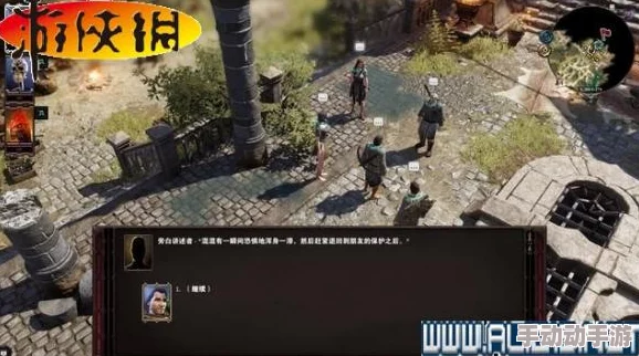 神界原罪2种族技能与职业详解_全面解析各大种族特点 神界原罪2种族技能与职业详解_全面解析各大种族特点